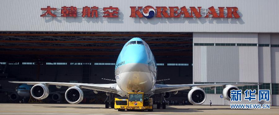 （国际）（2）大韩航空引进韩国首架波音747-8客机