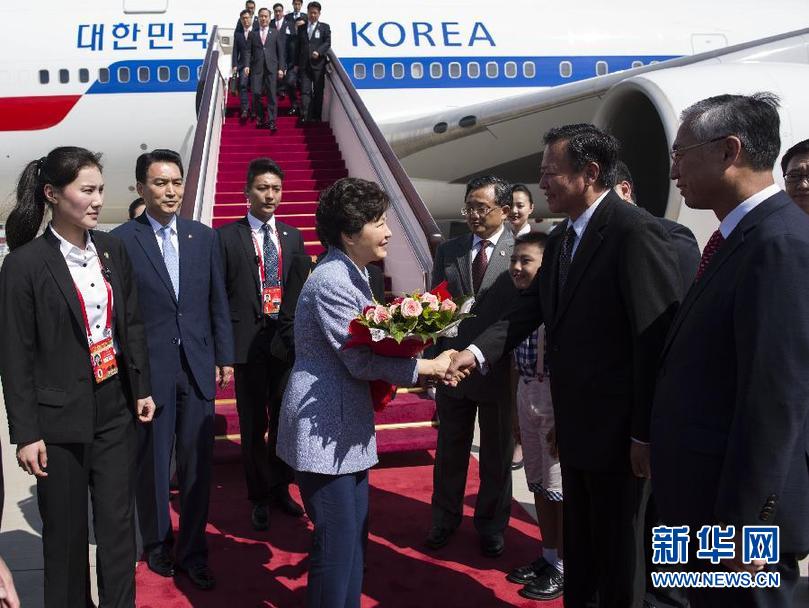 （XHDW）（2）韩国总统朴槿惠抵达北京