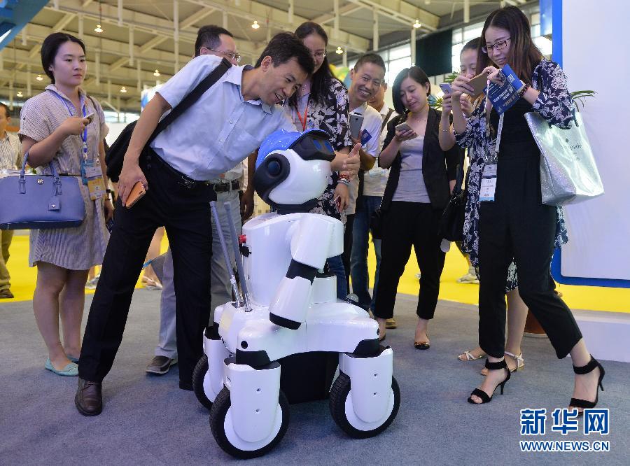 （经济）（2）第十一届中国（南京）国际软博会开幕