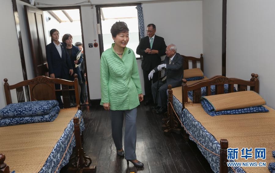 （XHDW）（3）韩国总统朴槿惠在沪访问