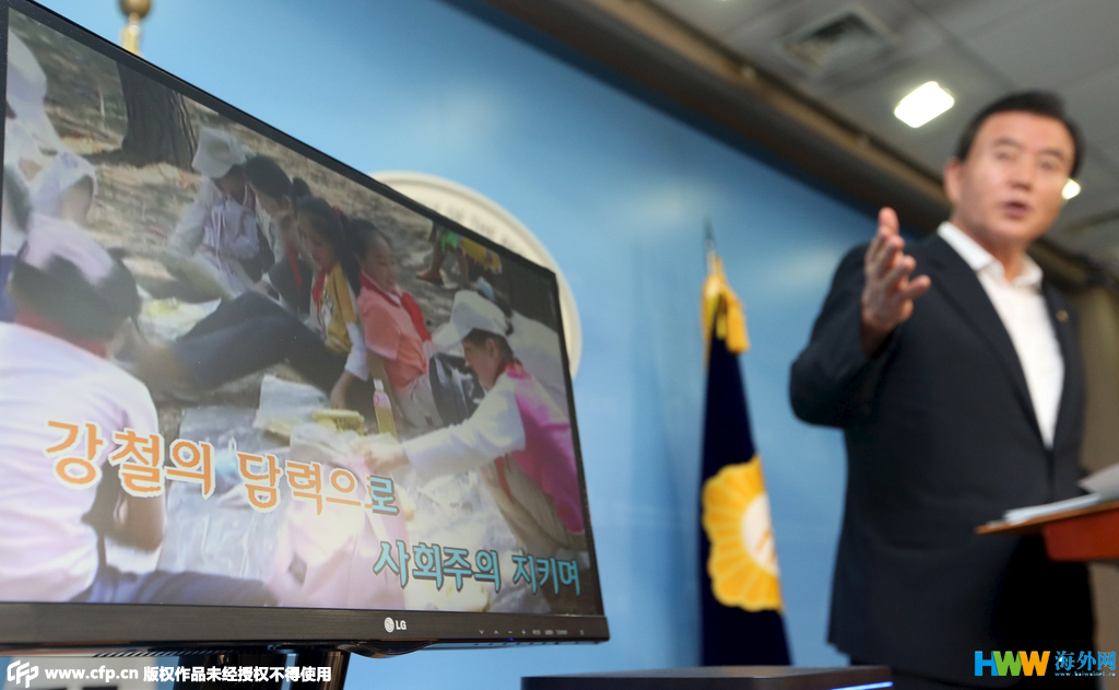 韩国卡拉OK机安装朝鲜歌曲