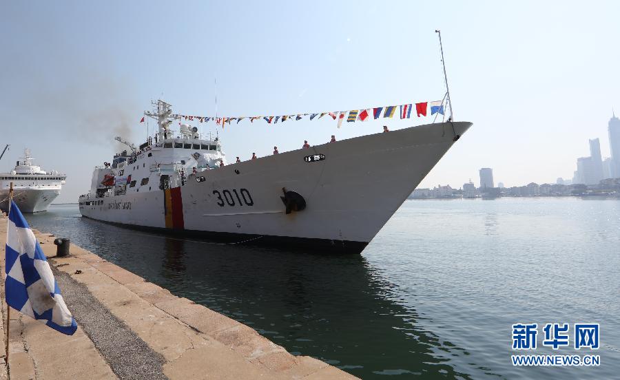 #（社会）（1）韩国海洋警备安全本部公务船访问烟台
