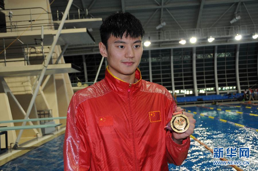 （体育）（3）游泳&mdash;&mdash;第六届世界军人运动会：中国男队获男子4X200米自由泳接力赛冠军