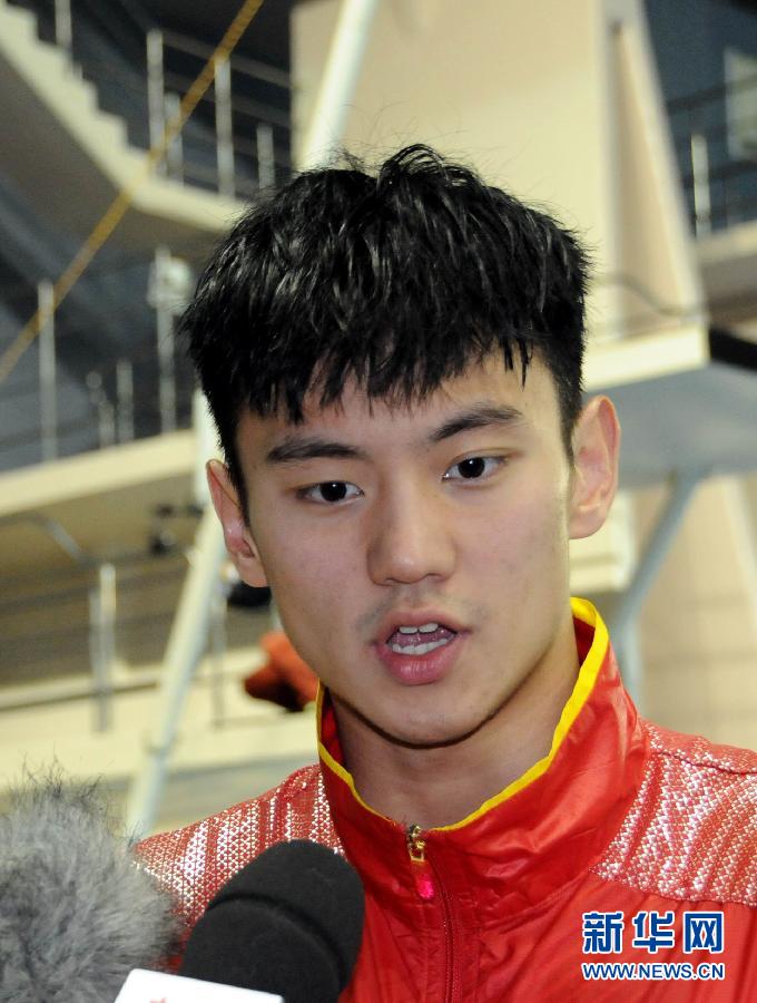 （体育）（4）游泳&mdash;&mdash;第六届世界军人运动会：中国男队获男子4X200米自由泳接力赛冠军