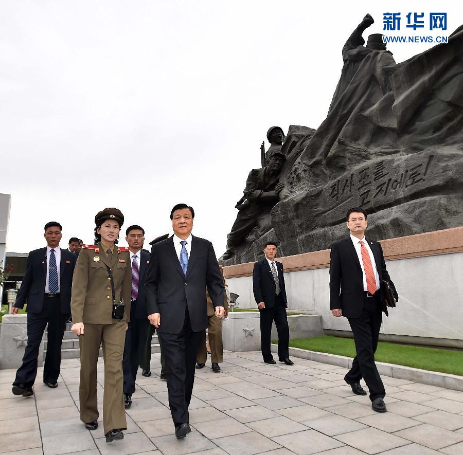 （XHDW）（1）刘云山参观朝鲜祖国解放战争胜利纪念馆