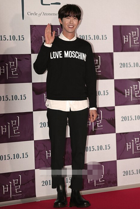 金所炫金赛纶助阵金有贞新作 韩国三小花旦同台比美【组图】