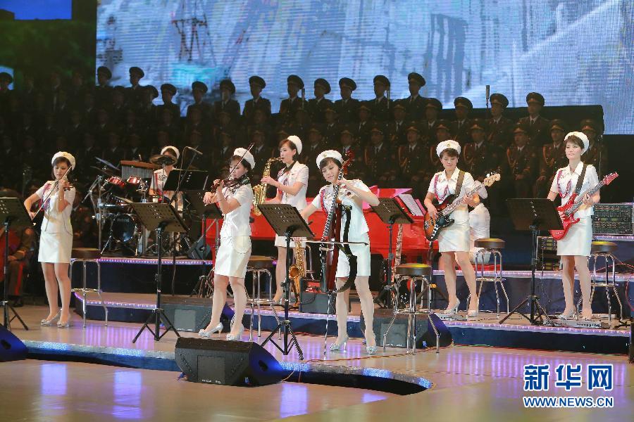 （国际）（3）金正恩观看功勋国家合唱团和牡丹峰乐团联合演出