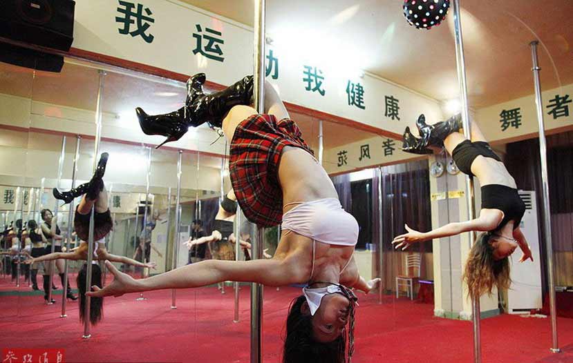 盘点奇葩减压方法：韩国流行用填色书减压（组图）