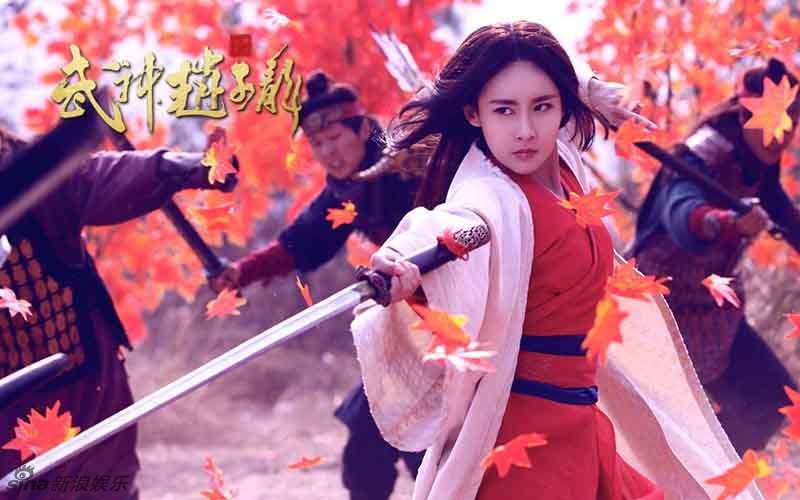 《武神赵子龙》允儿造型仙又美 2016年颜值爆表的古装剧盘点【组图】