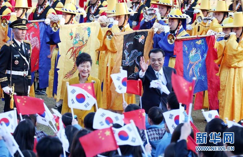 （XHDW）（2）李克强出席韩国总统朴槿惠举行的欢迎仪式