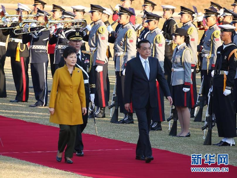 （XHDW）（3）李克强出席韩国总统朴槿惠举行的欢迎仪式