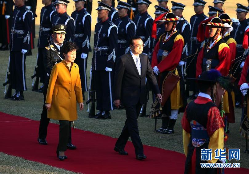 （XHDW）（4）李克强出席韩国总统朴槿惠举行的欢迎仪式