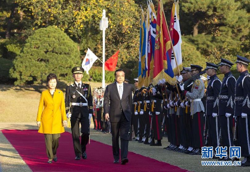 （XHDW）（5）李克强出席韩国总统朴槿惠举行的欢迎仪式