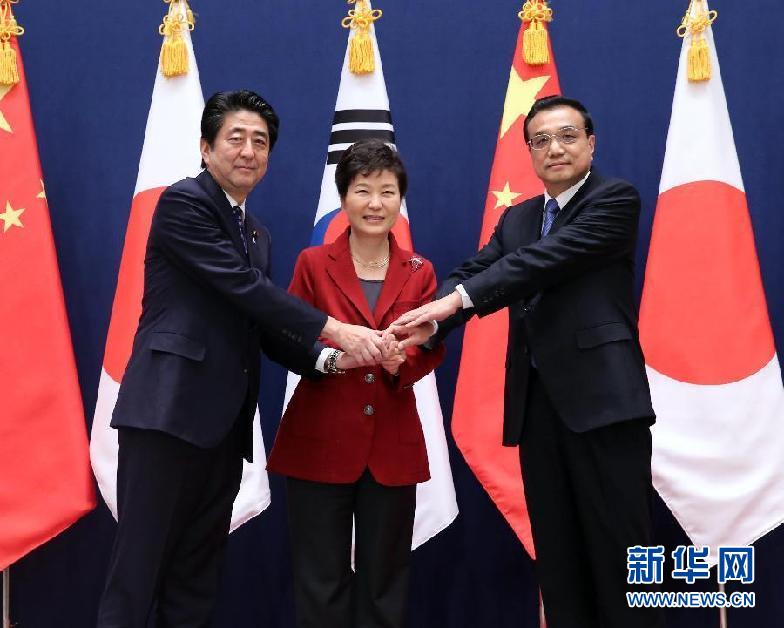 （XHDW）（3）李克强出席第六次中日韩领导人会议