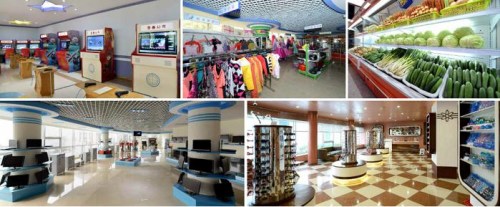 图片来源：朝鲜《劳动新闻》