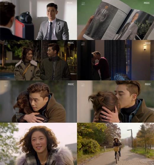 《她很漂亮》金惠珍池晟俊互相求婚 下周迎来大结局备受期待【组图】