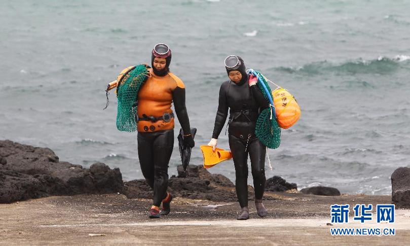 （国际）（2）走进韩国海女的世界
