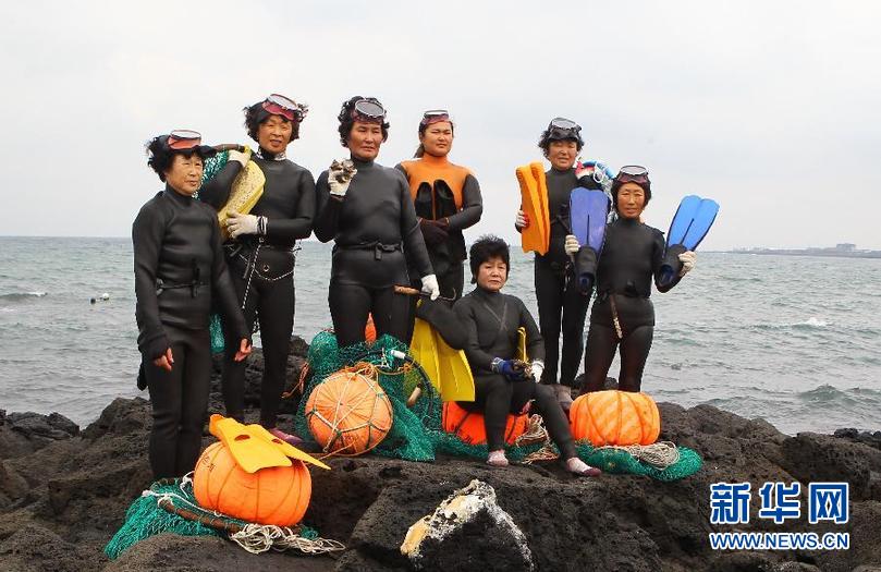 （国际）（3）走进韩国海女的世界