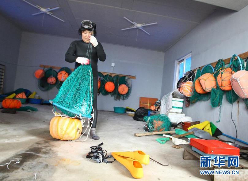 （国际）（5）走进韩国海女的世界