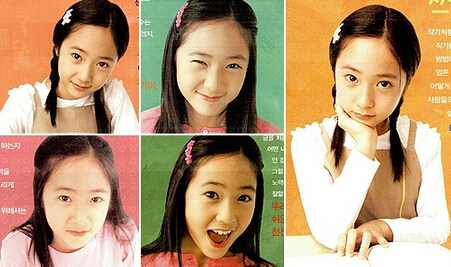 权志龙胡歌王凯金秀贤少女时代 中韩明星旧照全盘点【组图】