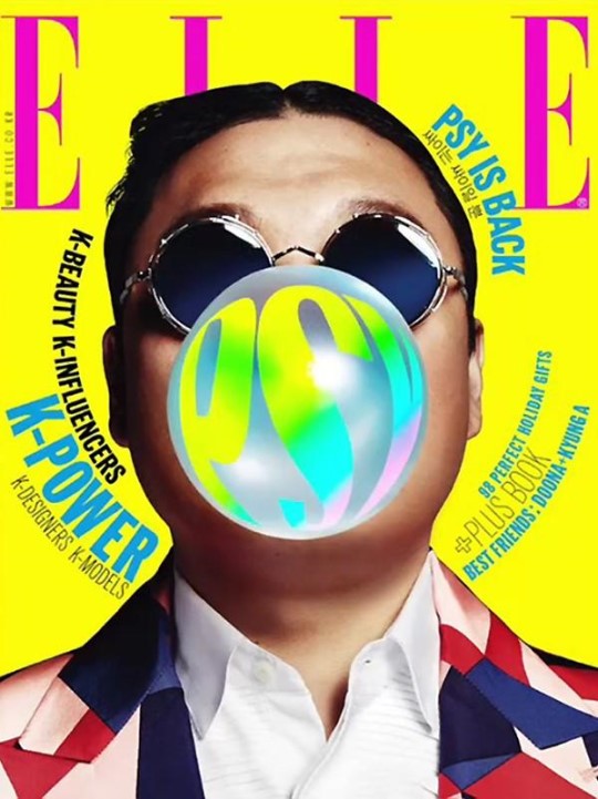 鸟叔口吹泡泡糖登杂志封面 淘气似小孩【组图】 