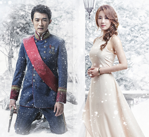 昔日韩国美男安在旭娶妻 经典之作盘点