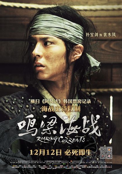 【年末盘点】池昌旭朴宝剑南柱赫俞承豪 2015韩剧男神你收获了哪一位【组图】