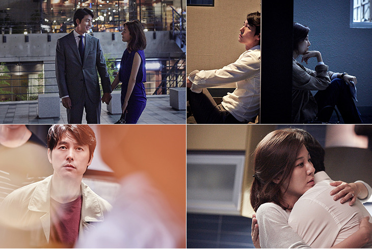 《勿忘我》全新剧照公开 郑雨盛失忆后与金荷娜再次相爱【组图】