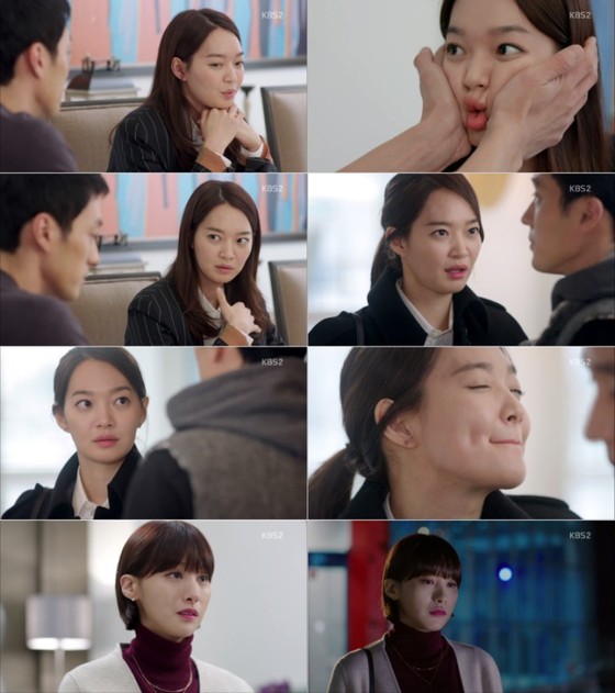 《Oh My Venus》第九集播出 申敏儿展开撒娇攻势捕获苏志燮心【组图】