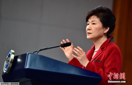 朴槿惠呼吁韩国政界不懈努力以恢复国民经济