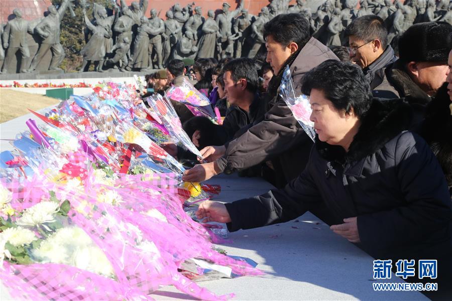 （XHDW）（3）朝鲜民众纪念金正日逝世四周年