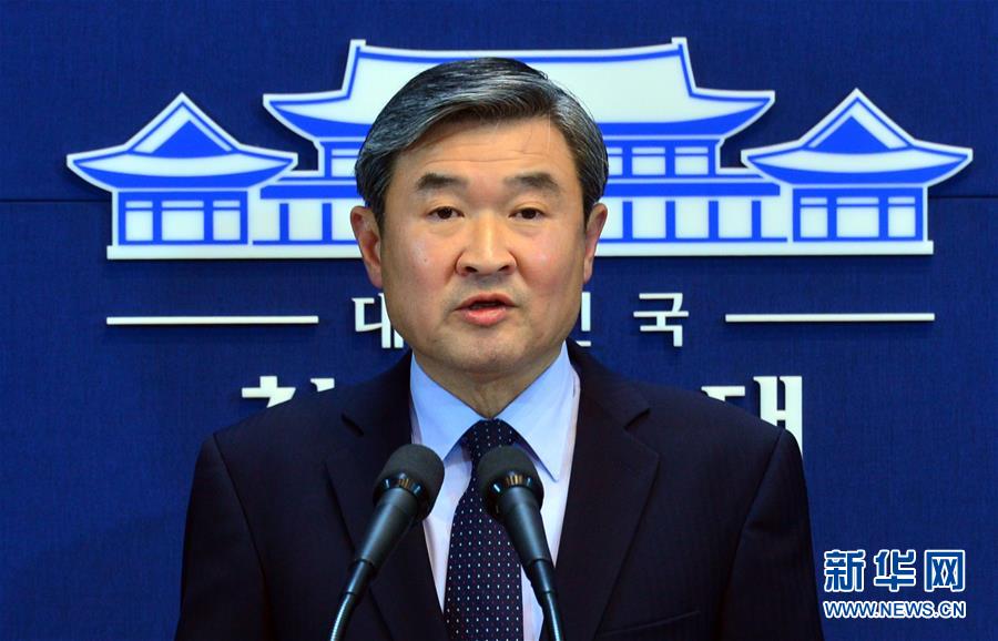 （国际）（1）韩国谴责朝鲜进行氢弹试验