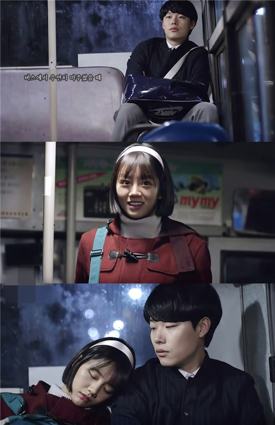 《请回答1988》第18集播出 正焕鼓起勇气向德善告白【组图】