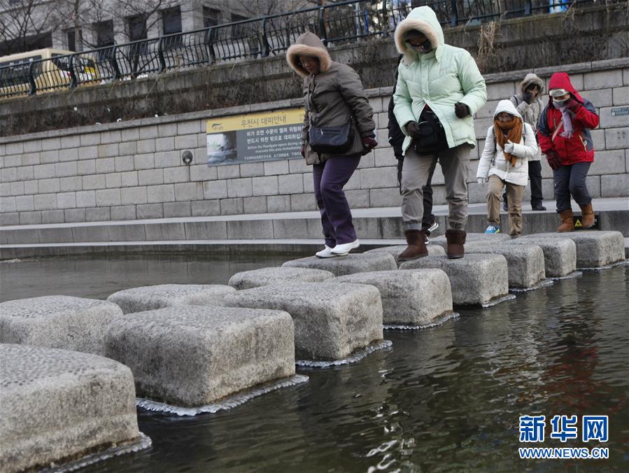 （国际）（1）韩国迎来&ldquo;超强寒流&rdquo;