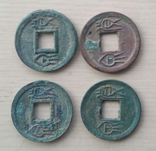 韩国发现大量2000年前中国铜钱