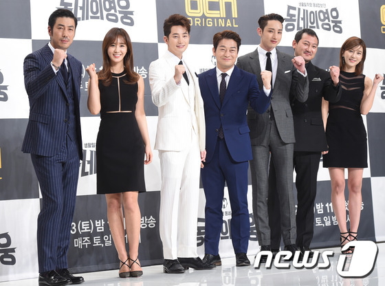 朴施厚复出演特工《邻家英雄》 搭档少女时代侑莉【组图】