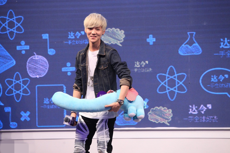 bigbang权志龙金希澈EXO吴亦凡 中韩银发美少年全盘点【组图】