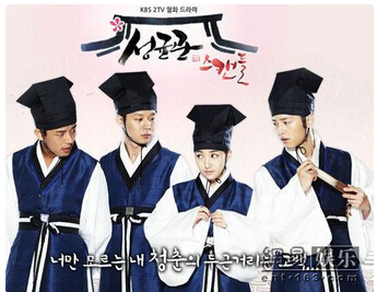 男一女主爱男二我们来爱 中韩偶像剧痴情男二号！