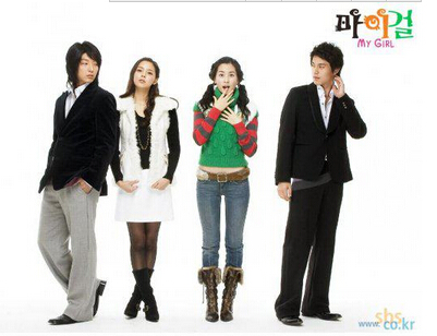 男一女主爱男二我们来爱 中韩偶像剧痴情男二号！