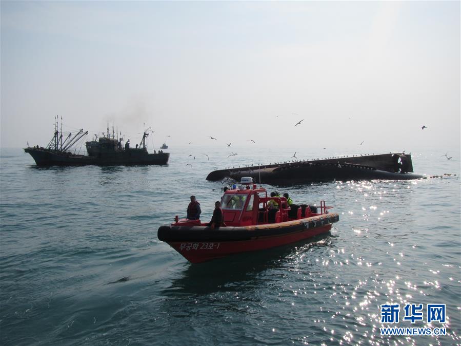 （國際）（2）一艘中國漁船在韓國南部全羅南道可居島附近海域翻沉
