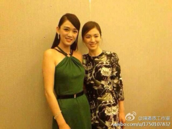 宋慧乔哪儿都好就是真矮 女神身高成谜(图)