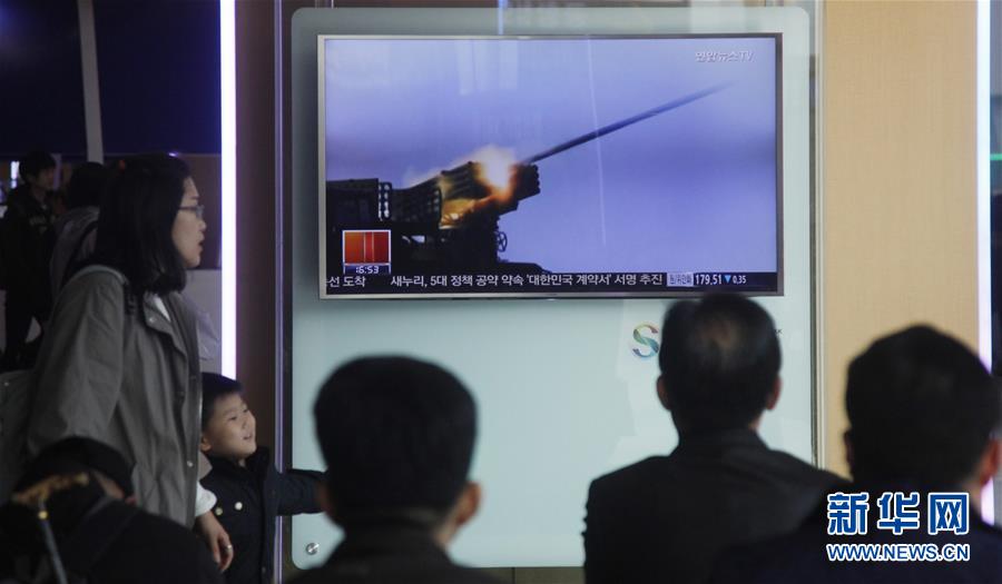 （国际）（1）韩军方称朝鲜发射5枚短程发射体