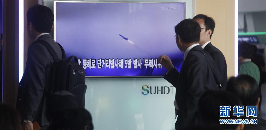 （國際）（2）韓軍方稱朝鮮發射5枚短程發射體
