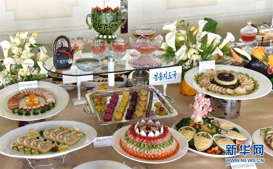 （国际）（3）朝鲜举行第21届太阳节料理节