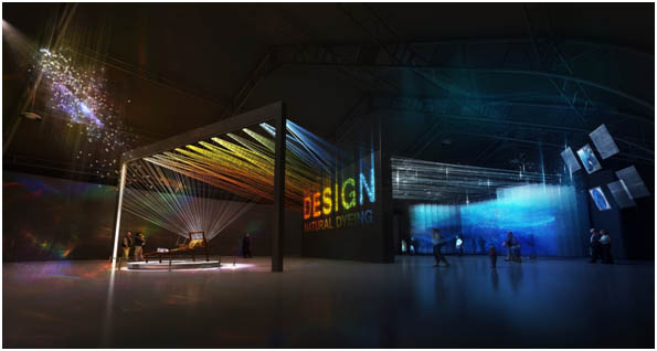 2016世界环保设计博览会将在韩国全罗南道举行
