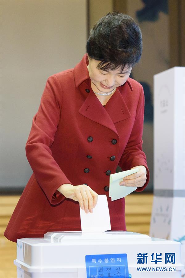 （國際）（5）韓國舉行第20屆國會議員選舉