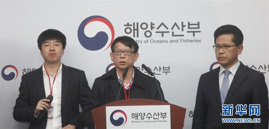 （国际）（2）韩国“岁月”号沉船计划7月打捞出水
