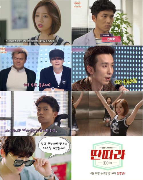 惠利池城新剧《戏子》今日首播 海量剧照抢先看【组图】