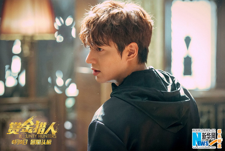 李敏镐钟汉良颠覆出演 《赏金猎人》定档6.9剧照公开【组图】