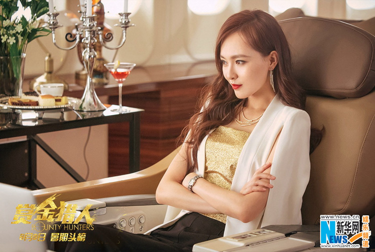 李敏镐钟汉良颠覆出演 《赏金猎人》定档6.9剧照公开【组图】